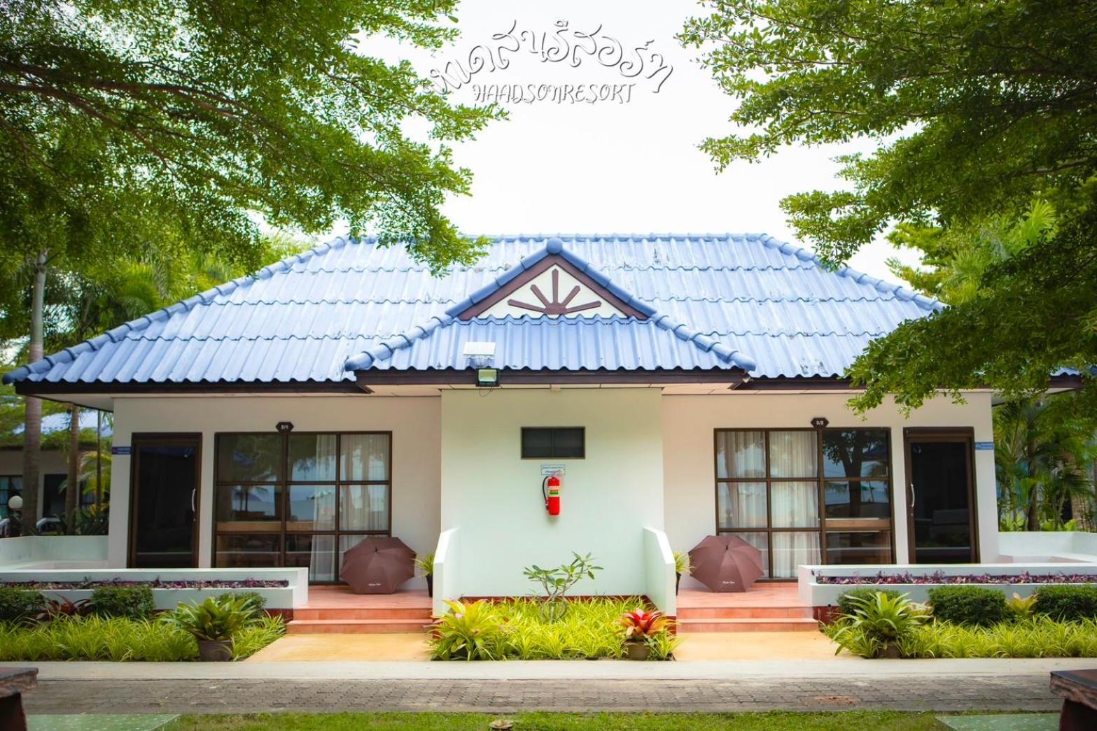 哈德森度假酒店 邦沙潘河內 外观 照片